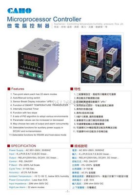 CAHO系列溫控器H721、H481、H961、P961原裝全新大量現(xiàn)貨供應(yīng)