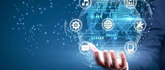 2023企業(yè)數(shù)字化轉型能力報告 數(shù)字技術服務的核心驅動與趨勢