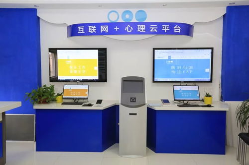 城陽區(qū)社會心理救助實(shí)踐榮膺全國十佳榜首，信息技術(shù)咨詢賦能新模式