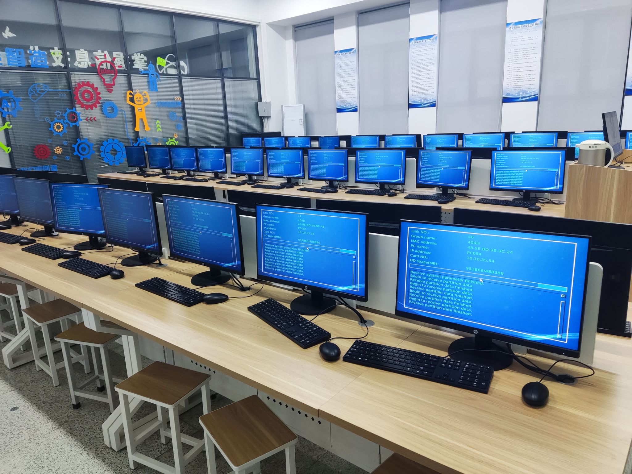 信息技術服務中心 新學期準備工作圓滿完成，全力迎接師生咨詢服務需求